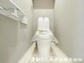 トイレ 快適な使用感が人気の温水洗浄脱臭暖房機能を搭載。しかも汚れがつきにくく落ちやすい多機能トイレ！