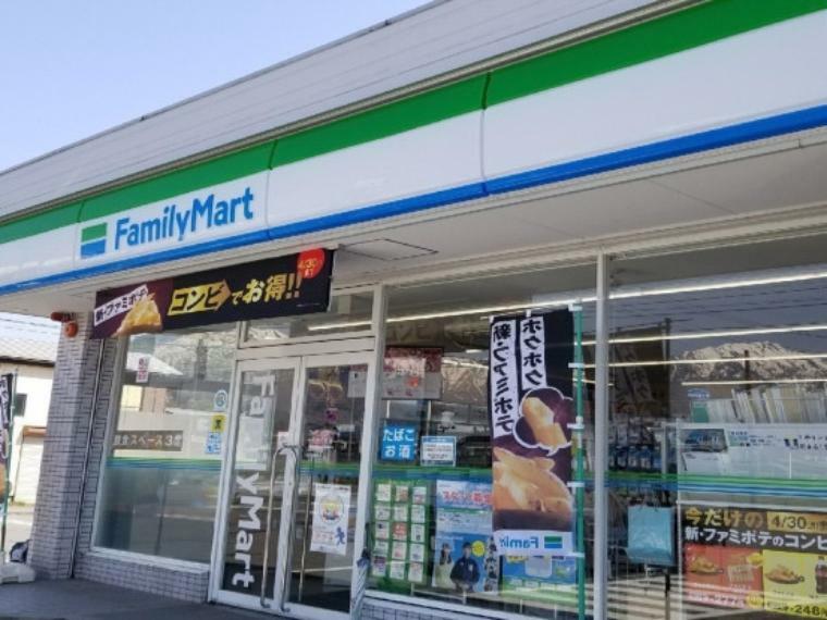 コンビニ 【周辺環境・コンビニ】ファミリーマート　大町合庁前店様まで500m（車1分）突然の来客があっても24時間営業のコンビニエンスストアがあると便利です。