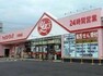 ドラッグストア ヤックスドラッグ大宮台店 徒歩19分。