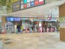 中央林間駅（東急 田園都市線） 徒歩5分。小田急江ノ島線で新宿まで約41分、東急田園都市線で渋谷駅まで約37分でアクセス可能。