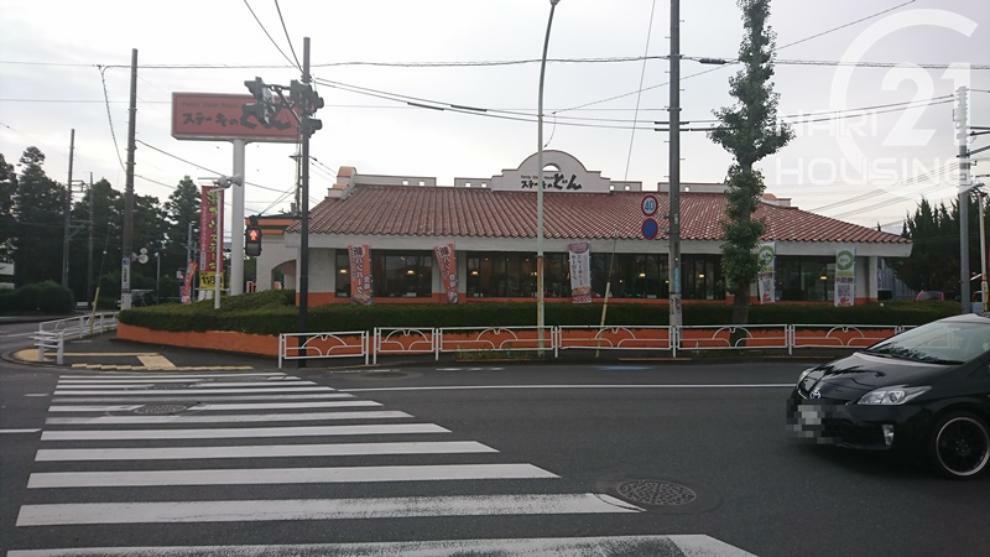【ファミリーレストラン】ステーキのどん　羽村店まで750m
