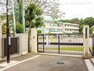 小学校 町田市立町田第二小学校