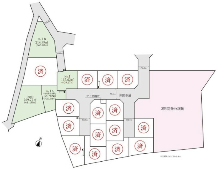 間取り図・図面