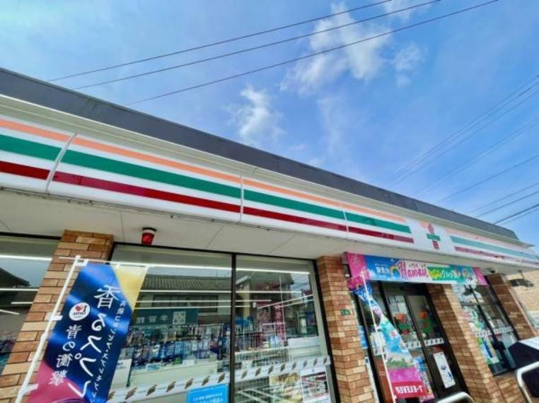 セブンイレブン鳥栖中央店 7-Eleven 　～セブンイレブン、いい気分～（約1,029m）