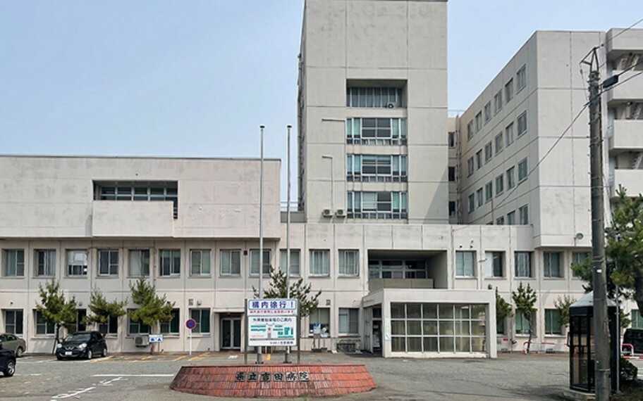 県立吉田病院（約1,650m）