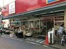 スーパー ヒルママーケットプレイス小田店