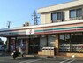 コンビニ セブンイレブン大和南林間7丁目店600m