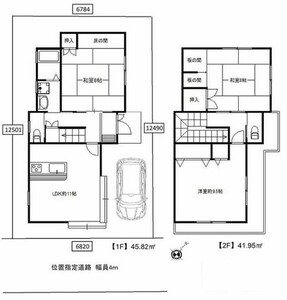 柏市南逆井6丁目