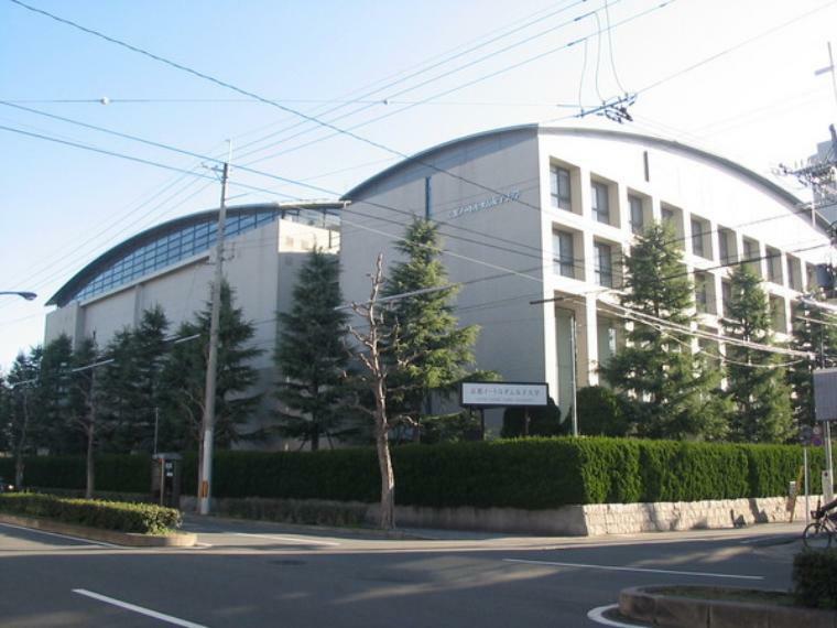 私立京都ノートルダム女子大学