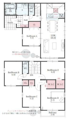 物件画像11