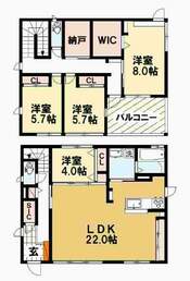 福津市西福間5丁目