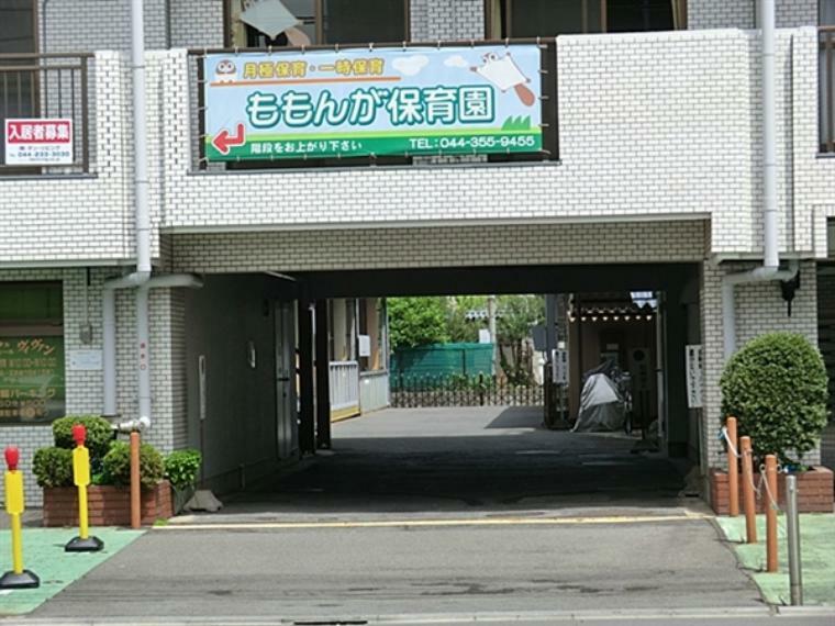 幼稚園・保育園