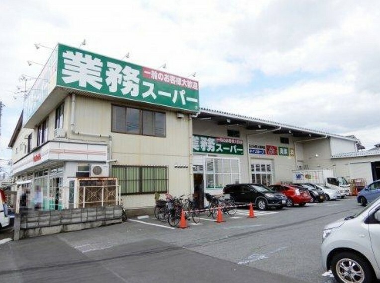 スーパー 【スーパー】業務スーパー ふじみ野上福岡店まで748m