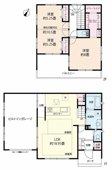 間取り図 建物36.32坪。2LDK＋WIC＋パントリー＋土間収納＋ビルトインガレージ。全居室2面採光の明るいお家。陽当り・通風良好。リビングに床暖房設置済。間仕切り壁対応可。（要有償工事））