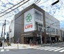 スーパー ライフ梅島駅前店・160m