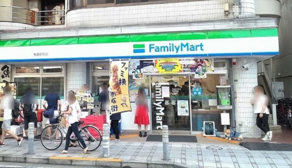 ファミリーマート梅島駅前店・180m