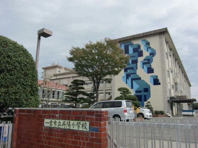 小学校 丹陽小学校