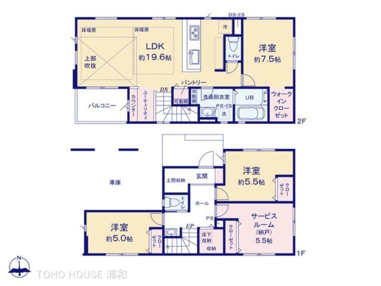 間取り図 ■19.6帖LDK7.5帖洋室5.5帖洋室5.5帖洋室5帖洋室■シンプルな内装はおしゃれのポイントです。