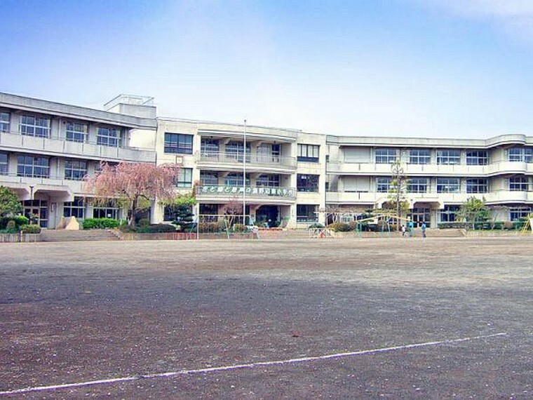 小学校 淵野辺東小学校