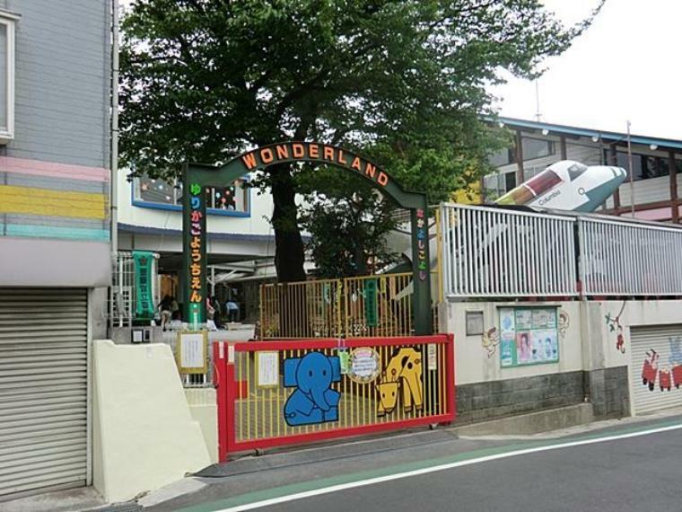 幼稚園・保育園 健爽学園ゆりかご幼稚園（●53年の輝く伝統と歴史をもち、洗練された教育が展開されています。「健やかで、元気なからだ、そして爽やかで、明るい心」を建学の精神としています。●）