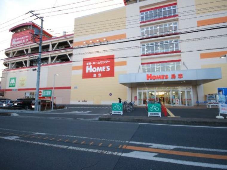 ホームセンター 【ホームセンター】島忠 HOME’S（ホームズ） 大和店まで750m