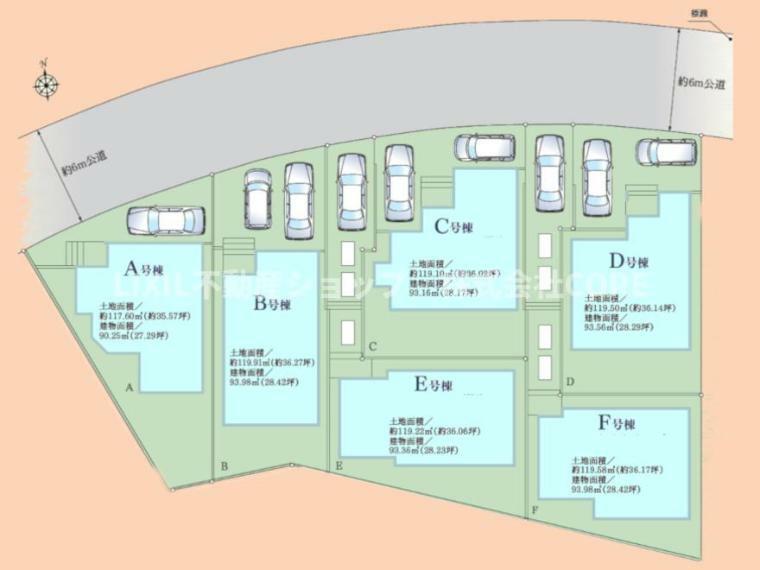 区画図 こちらはC号棟です