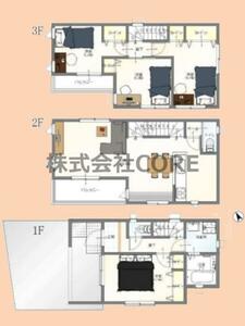 座間市さがみ野3丁目