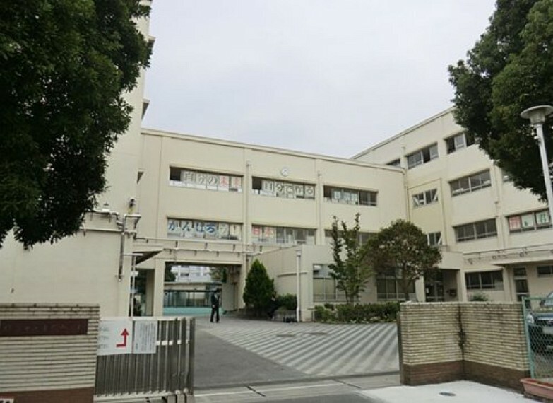 中学校 【中学校】横浜市立東野中学校まで1498m
