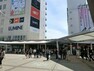 【駅】JR横浜線「町田」駅まで1200m