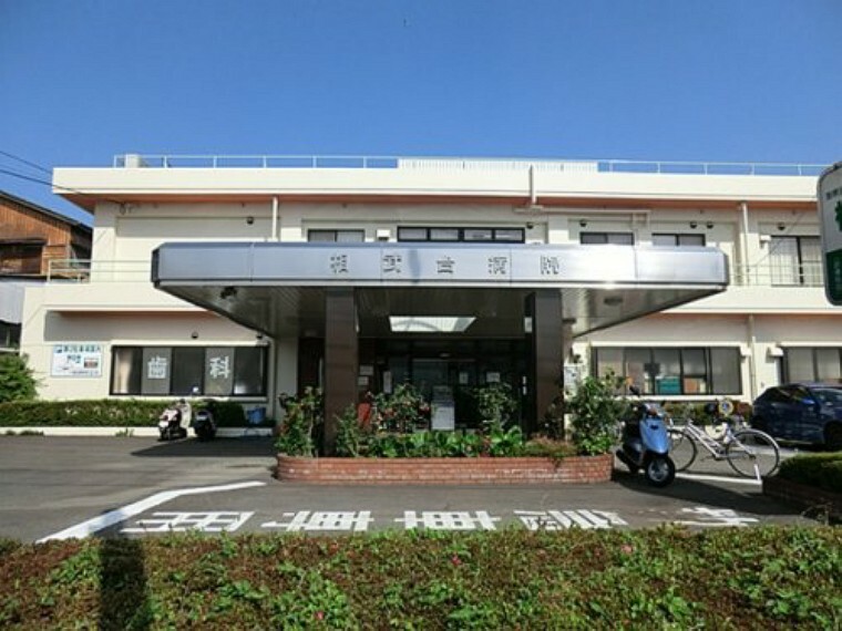 病院 【総合病院】相武台病院まで375m