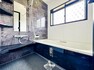 浴室 バスルームは、1日の疲れを取り、心身を癒すことができる場所。住まいの中のリラクゼーション空間です。浴室乾燥機も完備されております。室内（2023年5月）撮影