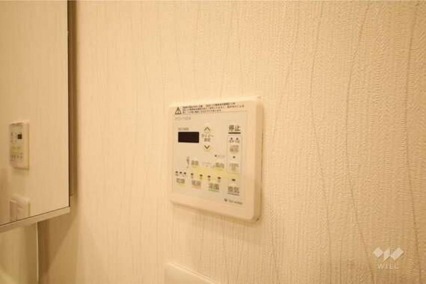 冷暖房・空調設備 浴室乾燥機リモコン［2023年11月1日撮影］
