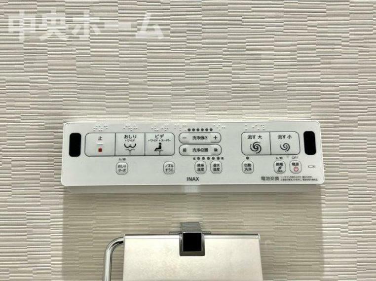 発電・温水設備 【ウォシュレット】清潔に使いたいお手洗いには最適な設備です。もちろんウォームレットも標準装備です。