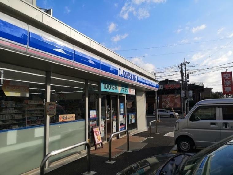 コンビニ ローソン洋光台通り店