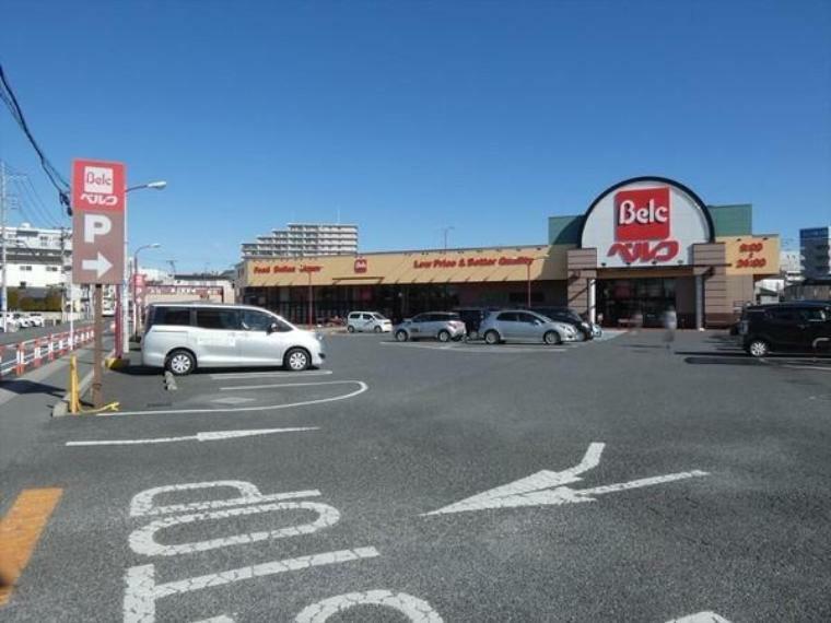 スーパー ベルク　東田町店