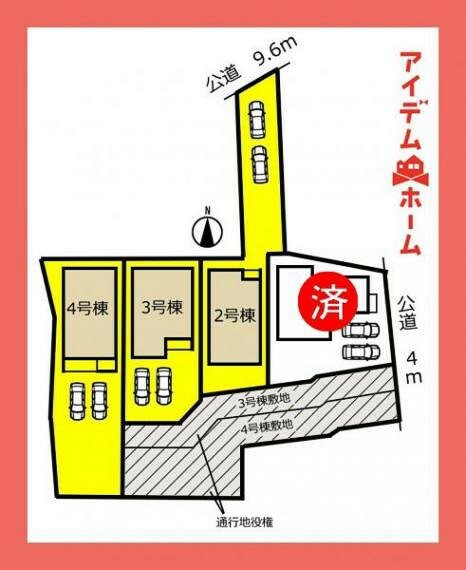 区画図 本物件は3号棟です