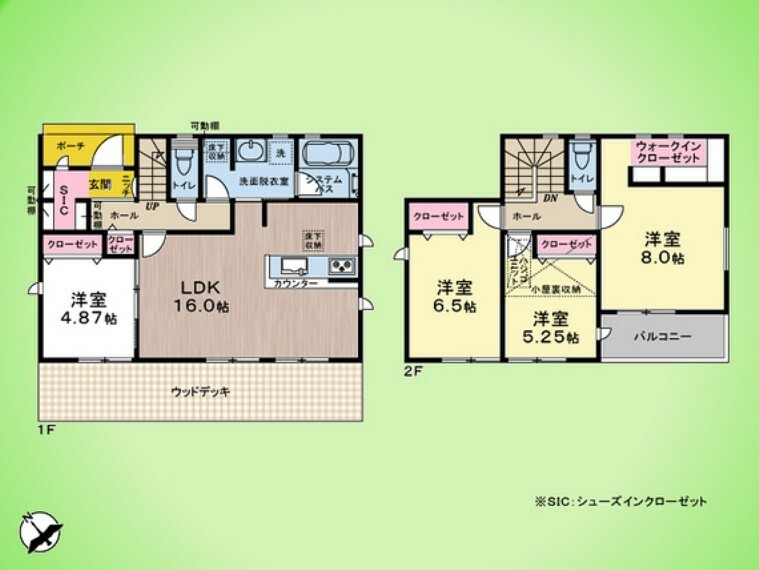 間取り図 ○間取り図○