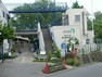 幼稚園・保育園 町田自然幼稚園風の丘　距離約750m