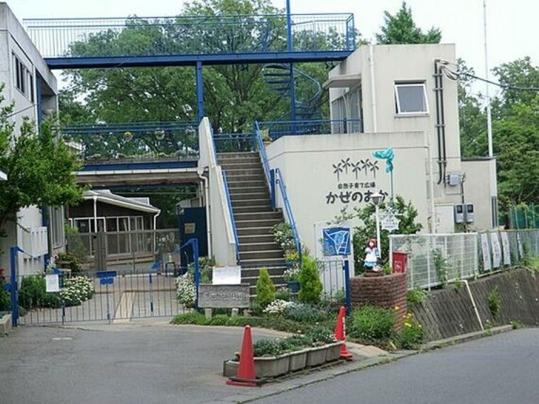 幼稚園・保育園 町田自然幼稚園風の丘　距離約750m