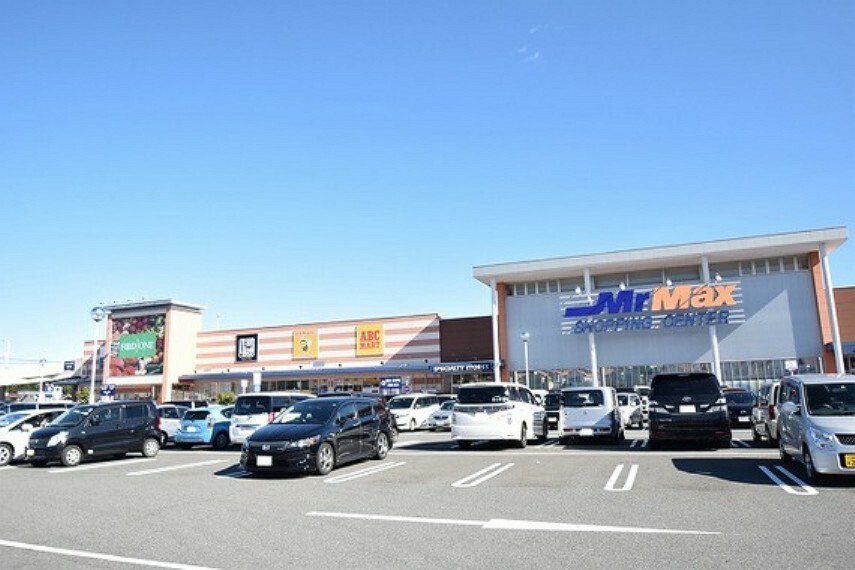 ショッピングセンター MrMAX　町田多摩境店　距離約1500m