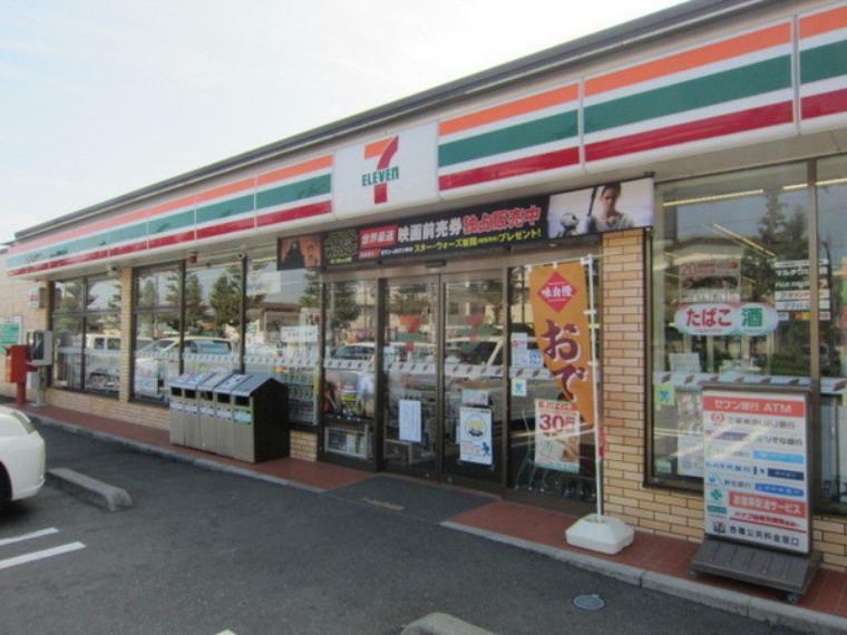 コンビニ セブンイレブン青梅河辺町6丁目店