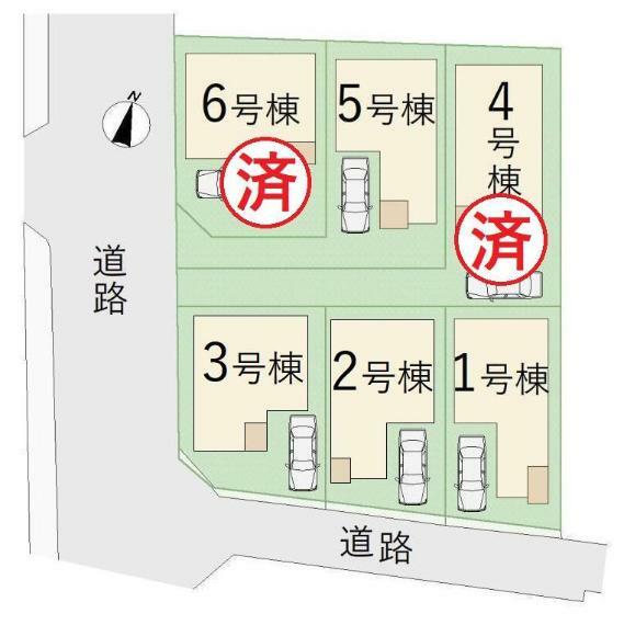 区画図 区画図 全6区画　残り4棟！