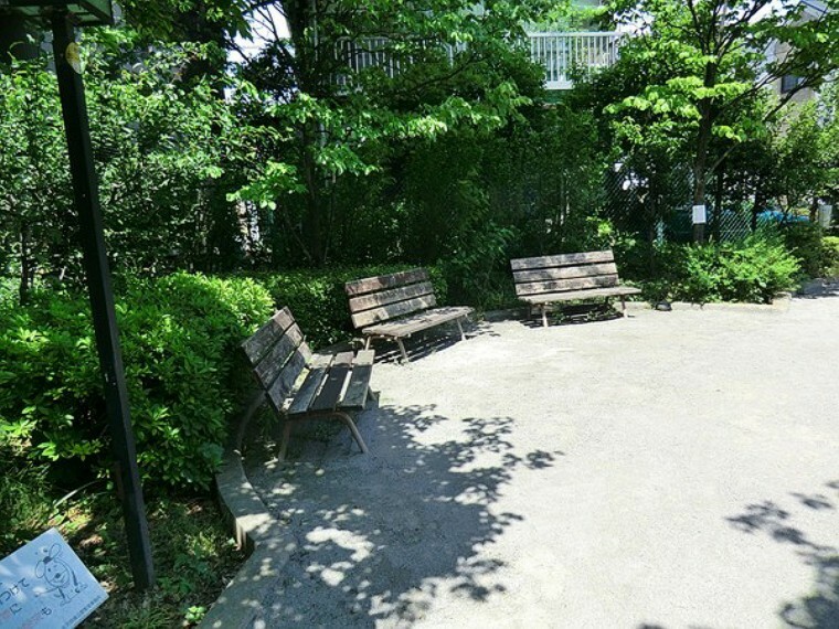 周辺環境 周辺環境:桜上水五丁目公園
