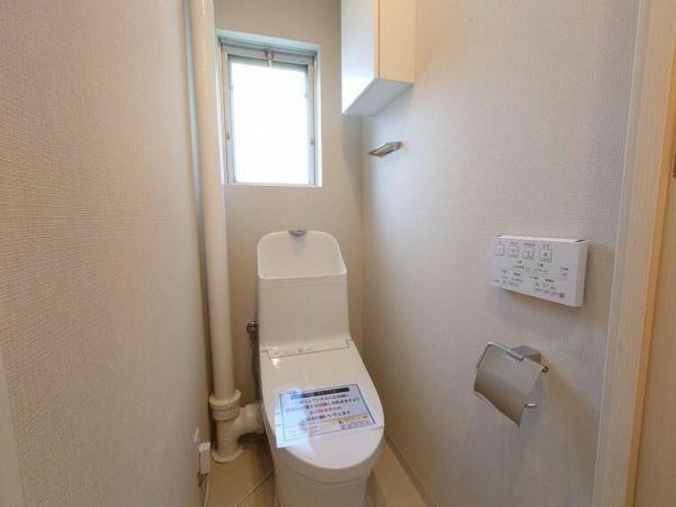 季節を問わず年間を通じて快適にお使い頂ける温水洗浄便座付トイレ!!