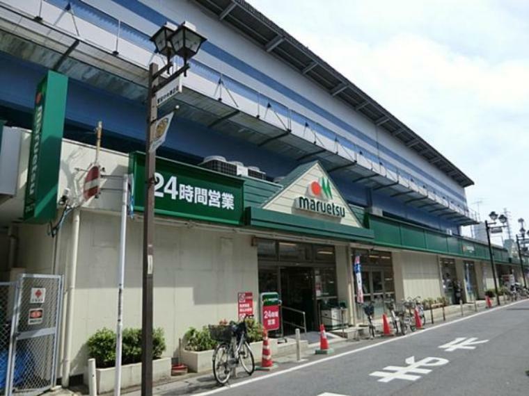 マルエツ行徳駅前店（約470m）
