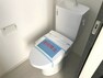トイレ トイレ　洗浄機能付き便座