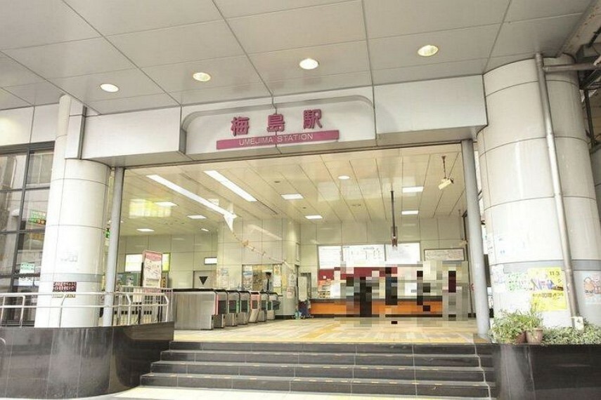 梅島駅（東武 伊勢崎線） 徒歩2分。