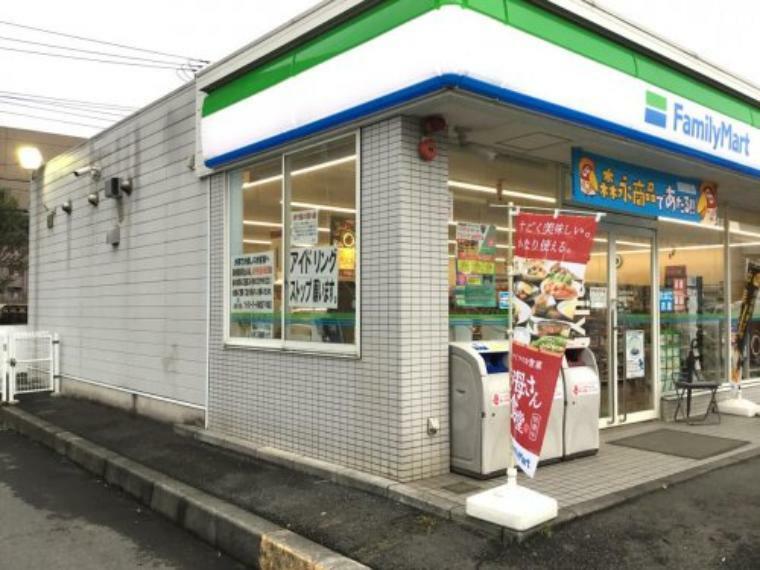 コンビニ 【コンビニエンスストア】ファミリーマート 海老名下今泉店まで1153m