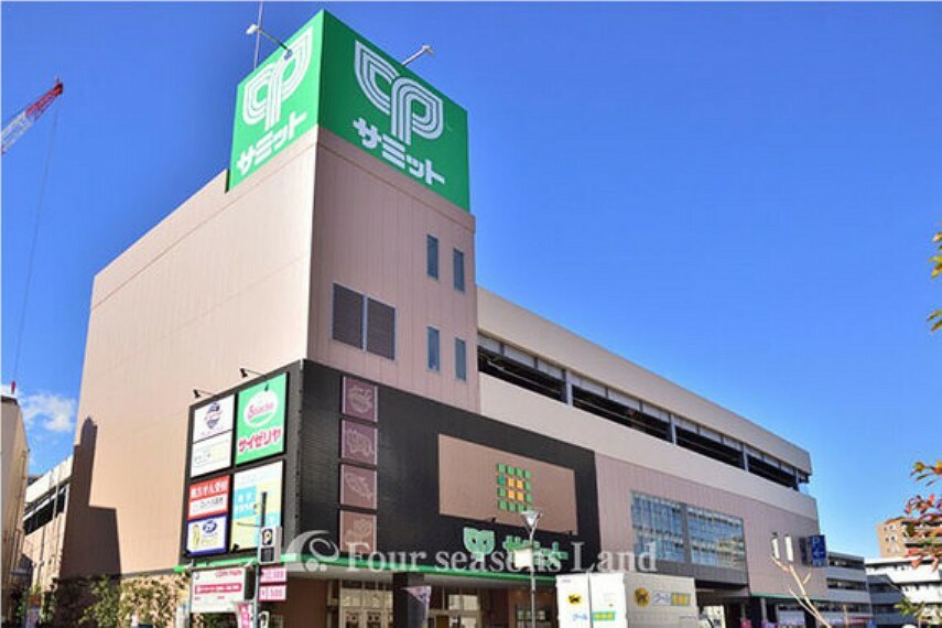スーパー サミットストア藤沢駅北口店まで約657m