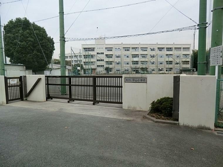 小学校 横浜市立中山小学校